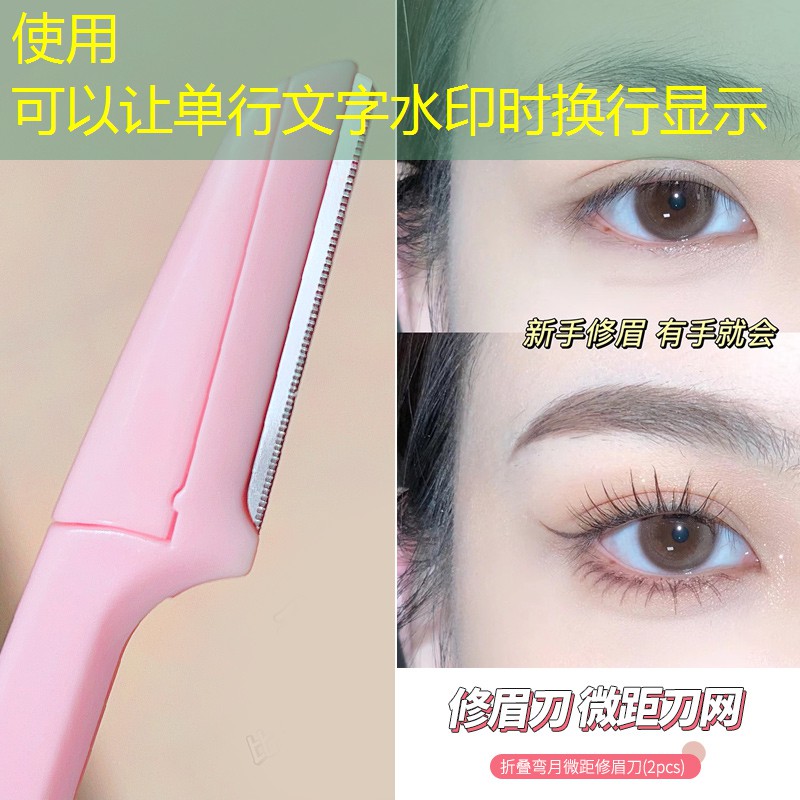 云开：喷雾瓶子美妆用品