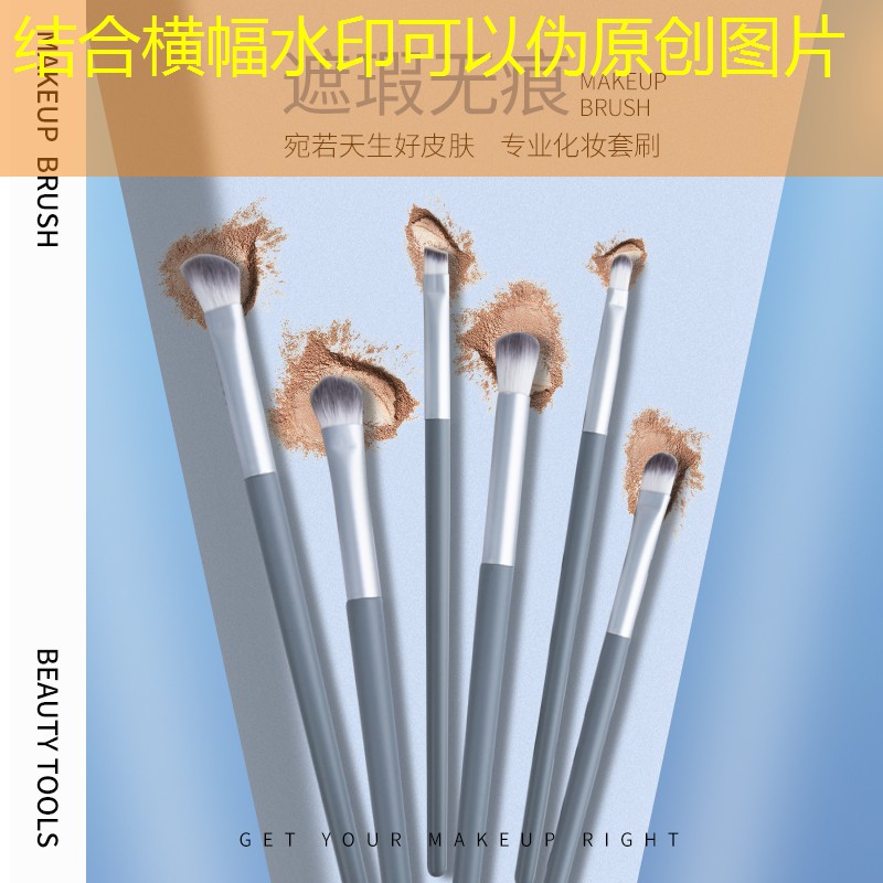 kaiyun旗下：玉兰油美妆用品套装