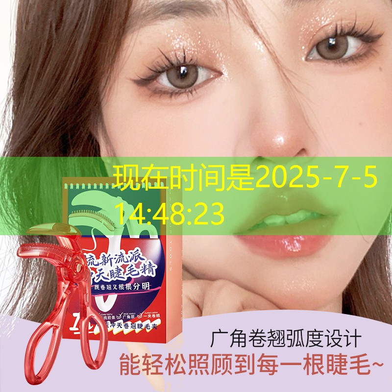 开云电竞：美妆用品一套有哪些东西