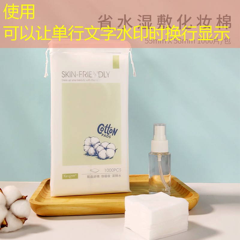 kaiyun登录入口：香港美妆用品比大陆贵吗