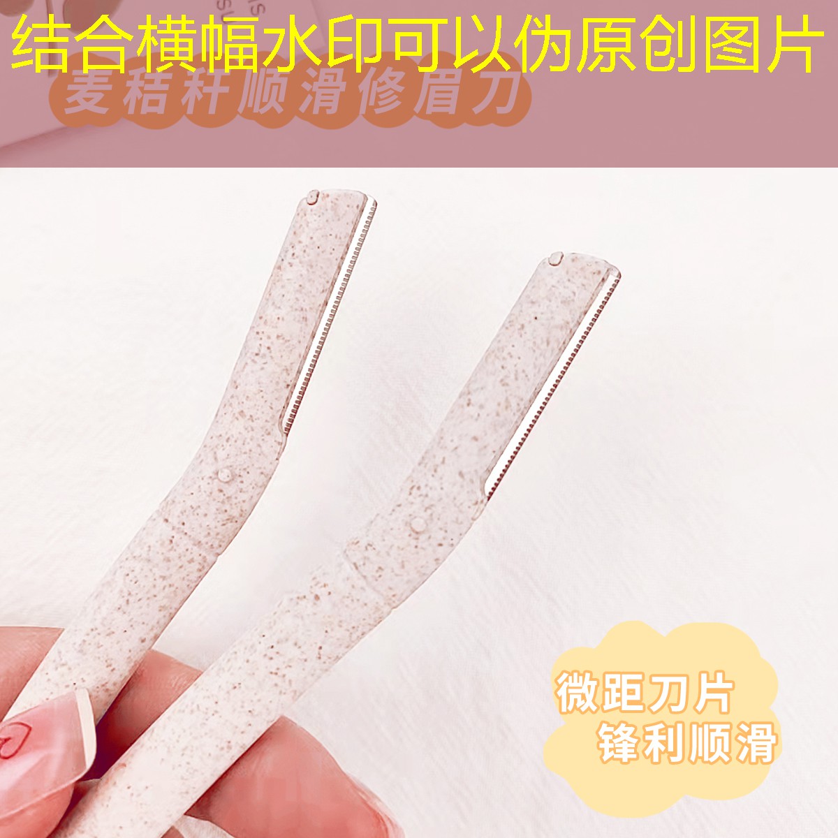 kaiyun·开云：美妆博主的必备用品