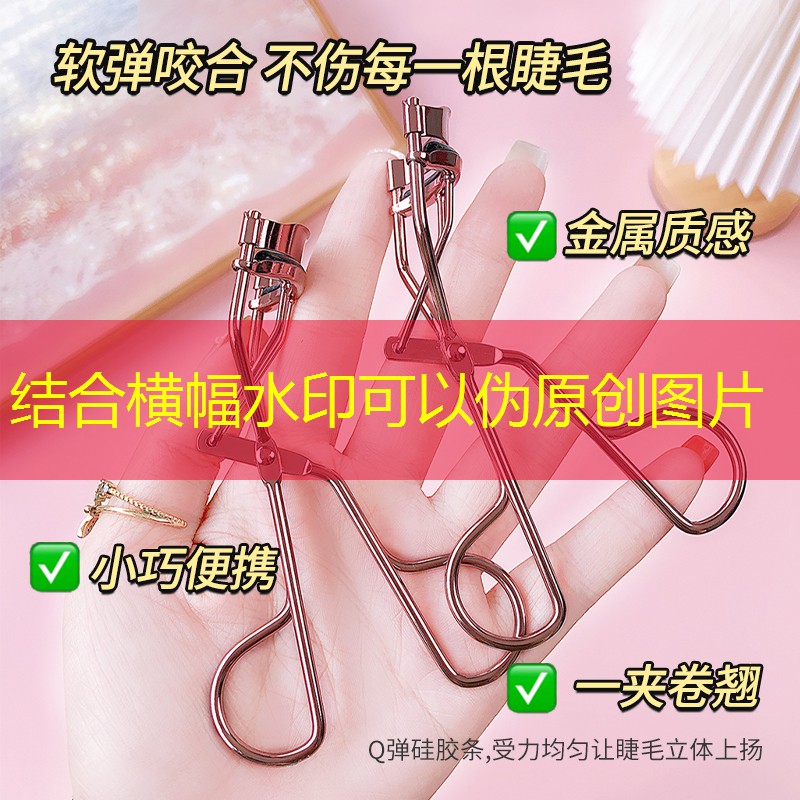 kaiyun登录入口：美妆用品修眉笔推荐