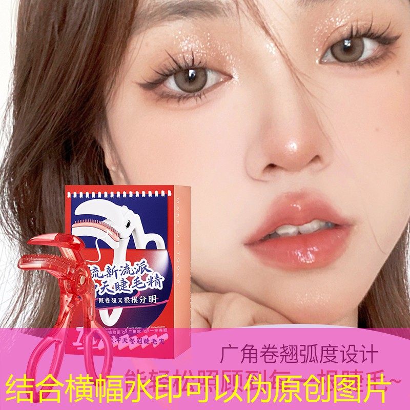 云开总部：云南有哪些美妆用品工厂