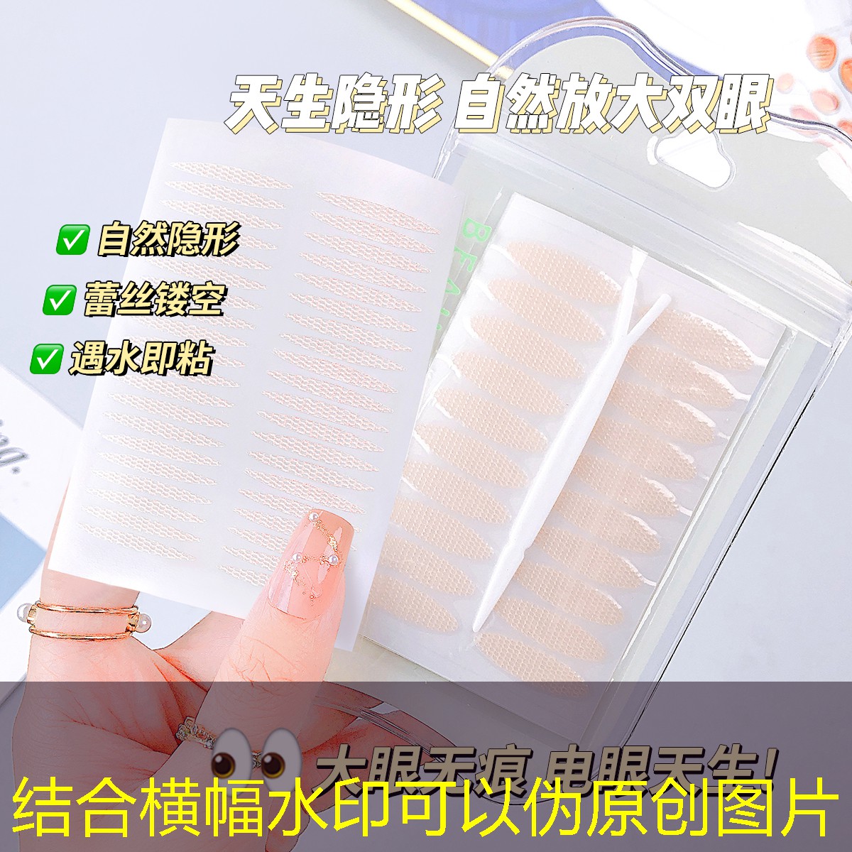 kaiyun登录入口：龙年美妆用品限定礼盒