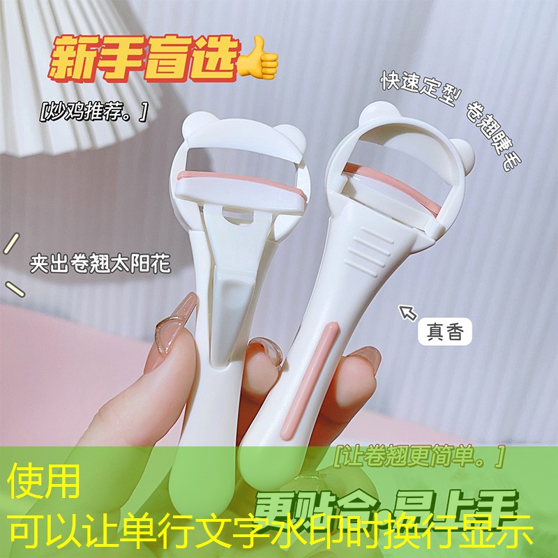 kaiyun登录入口：美妆用品小刷子拉链包