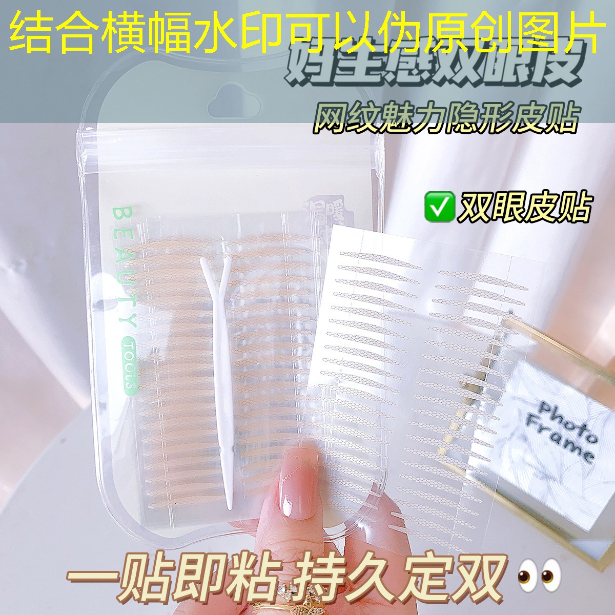 kaiyun公司：美妆硅胶用品推荐知乎