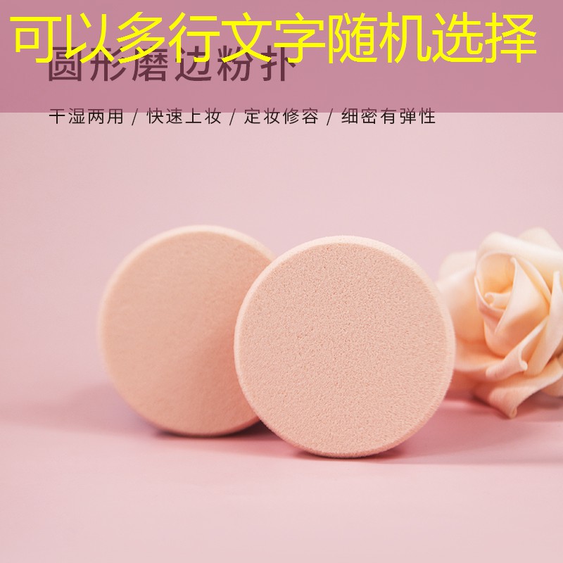 kaiyun·开云：渐变色美妆用品