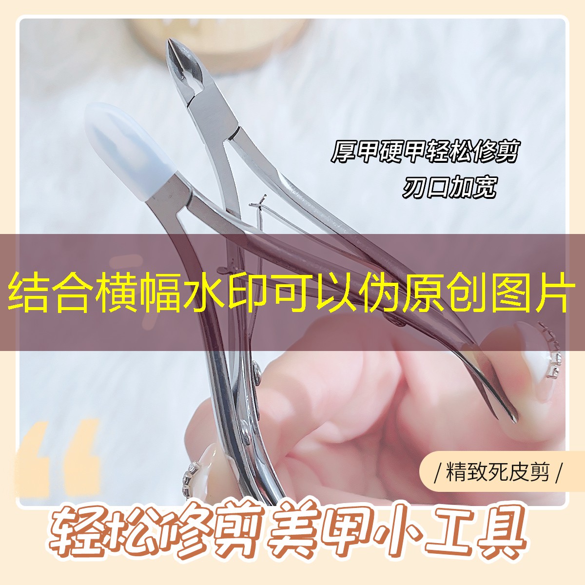 开云电竞：美妆工具用品有哪些牌子