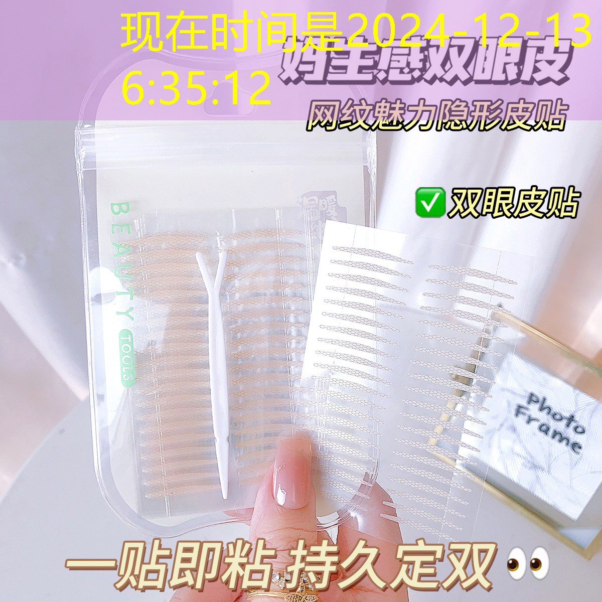 kaiyun登录入口：广州哪里进货美妆用品