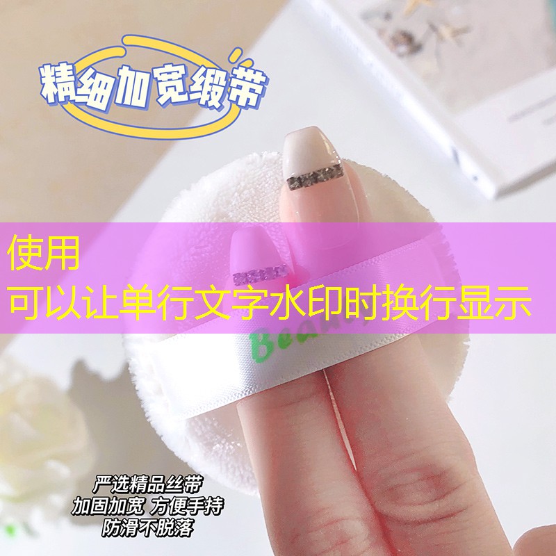 美妆用品专卖店哪个好用