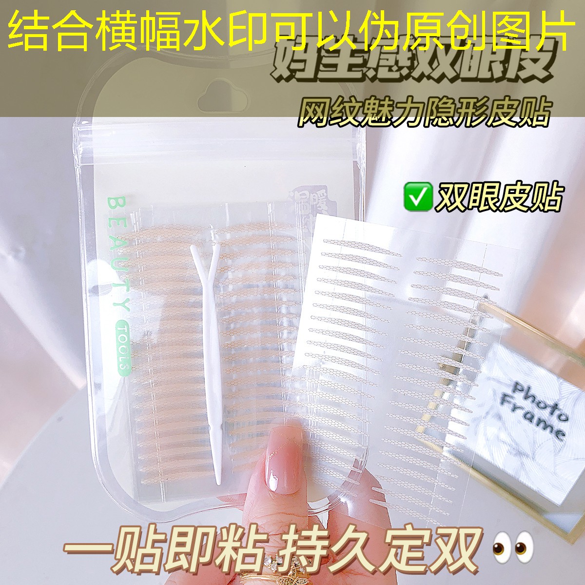 kaiyun登录入口：沈阳美妆用品批发在哪里