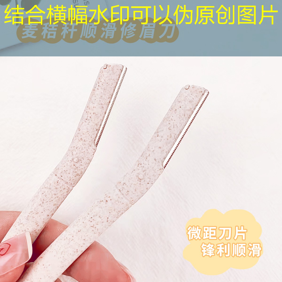 kaiyun公司：美妆用品礼盒收纳