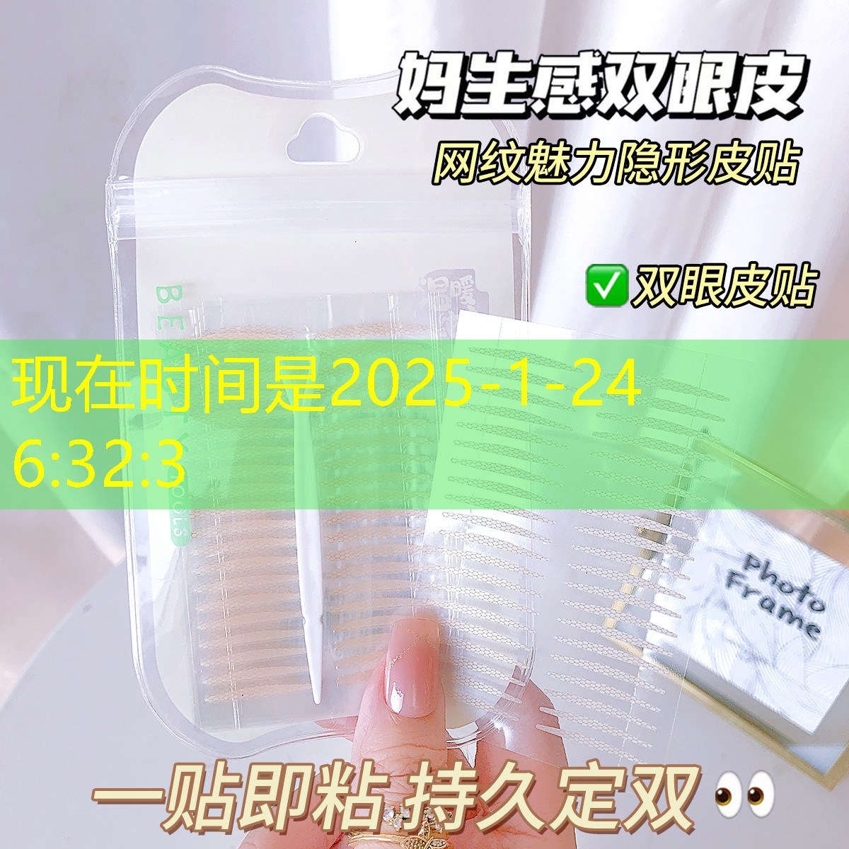 kaiyun登录入口：美妆用品教程幼儿园大班