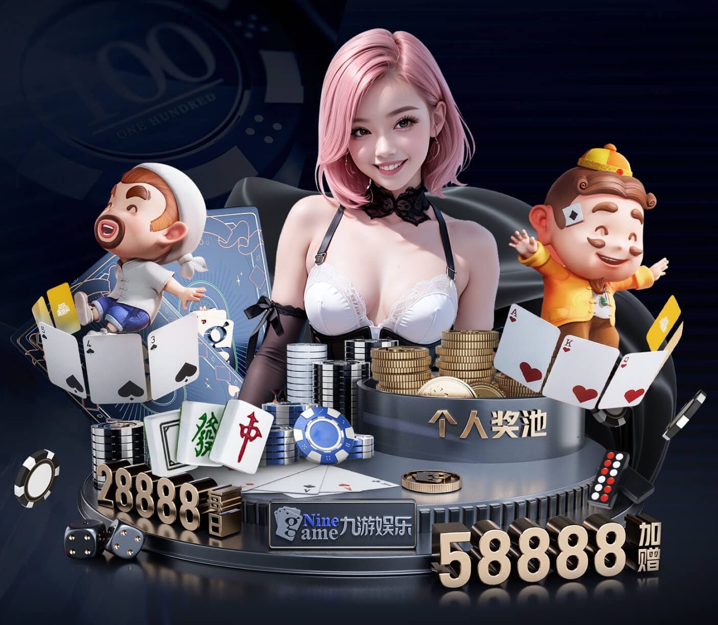 2026世界杯指定网站 2026年人工智能+短视频传媒的变现模式与平台规则变化：最新政策、流量分发与商业