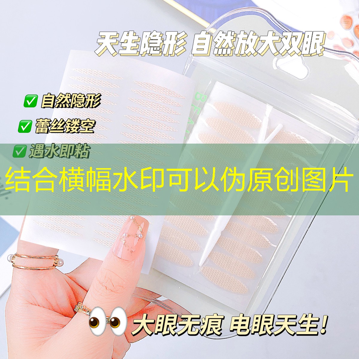 女网红美妆用品品牌推荐