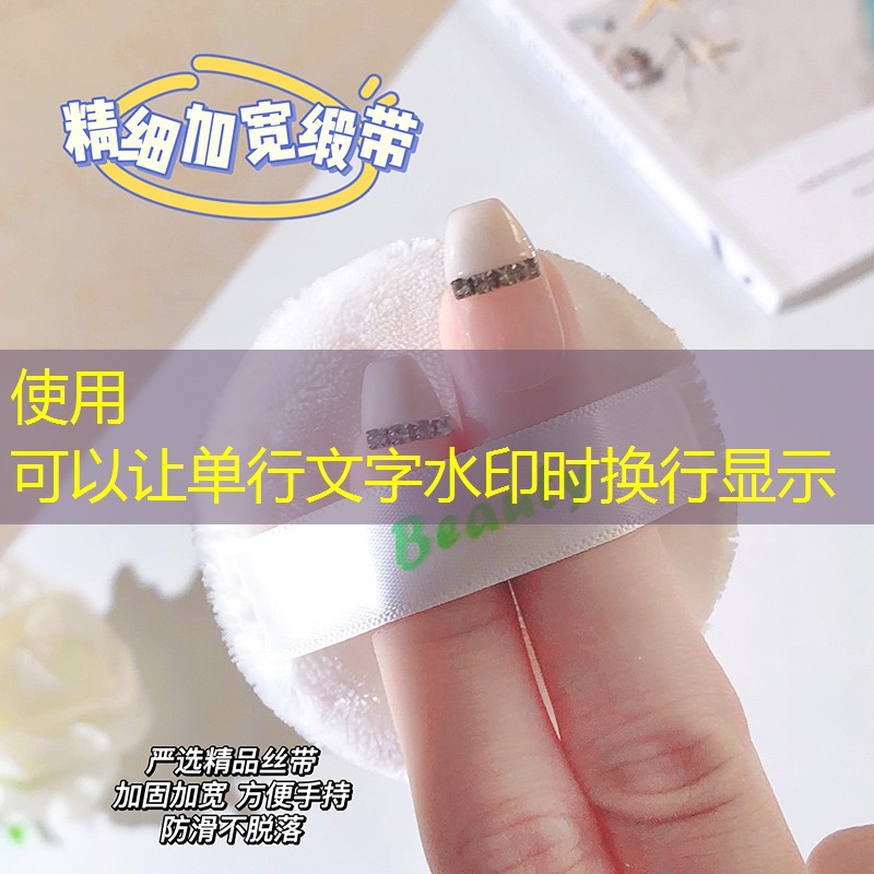 一套美妆用品全套礼盒