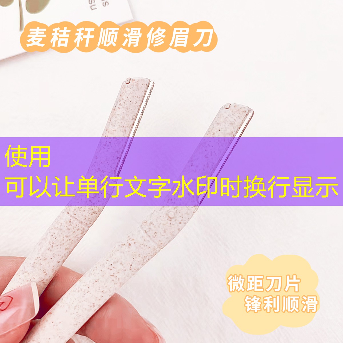 美妆用品礼盒收纳