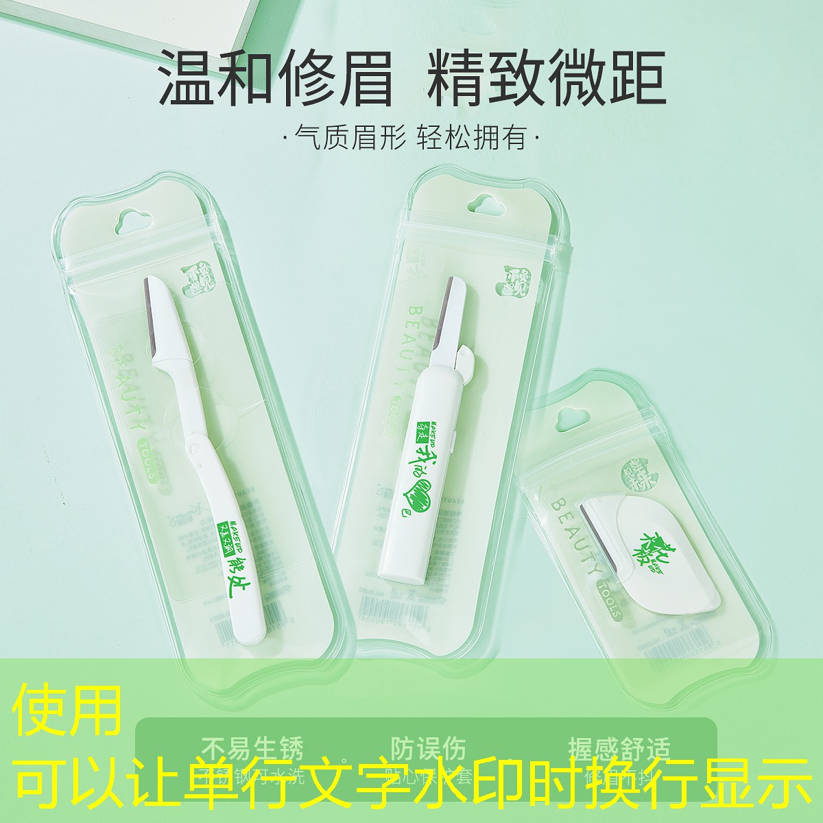 云熙美妆护肤用品好吗